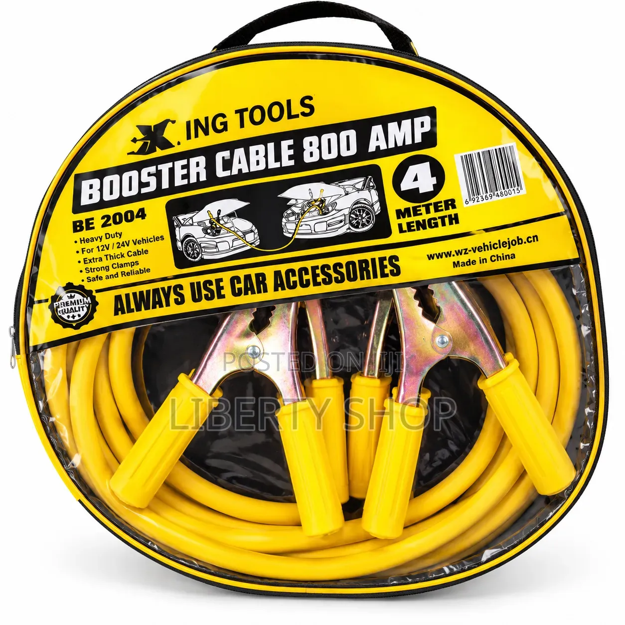 Heavy Duty SUV Jumper Cables