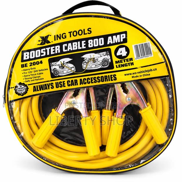 Heavy Duty SUV Jumper Cables - main view