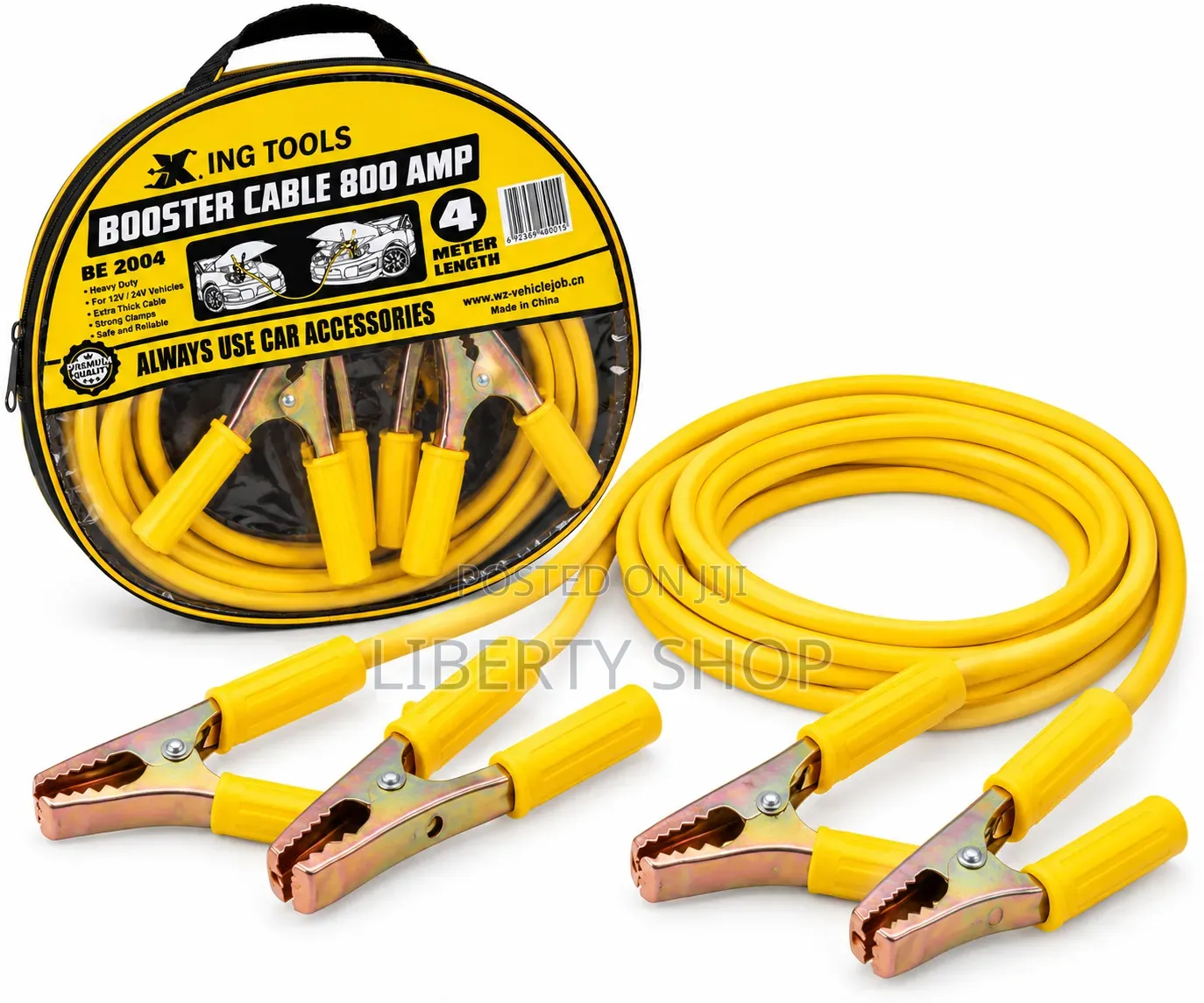 Heavy Duty SUV Jumper Cables