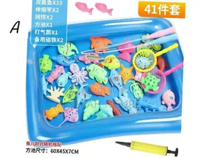 Fishing Toy Set