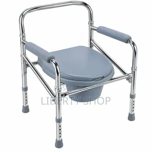 Foldable Commode Chair
