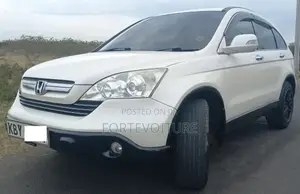 Honda CR-V 2007 White