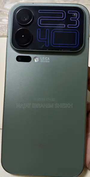 Xiaomi 17 Pro Max 1 TB Green