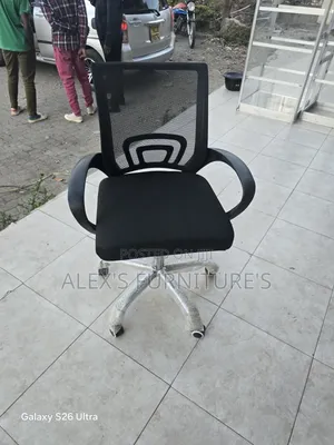Approved for Office Chairs Midback Approved Office Chairs