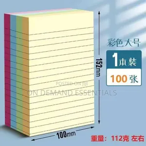 4 Color Big Size Horizontal Line Sticky Note 100 Sheets