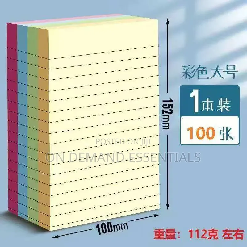 4 Color Big Size Horizontal Line Sticky Note 100 Sheets
