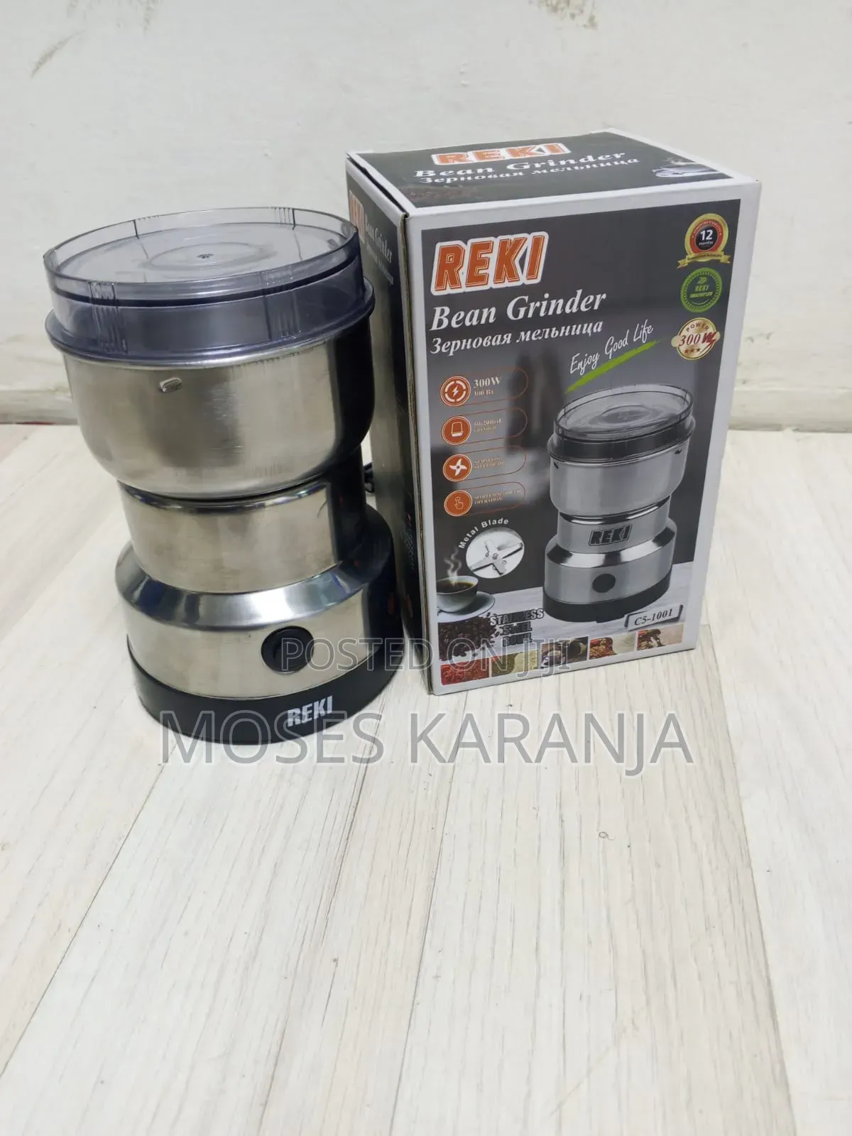 300W Reki Coffee Grinder