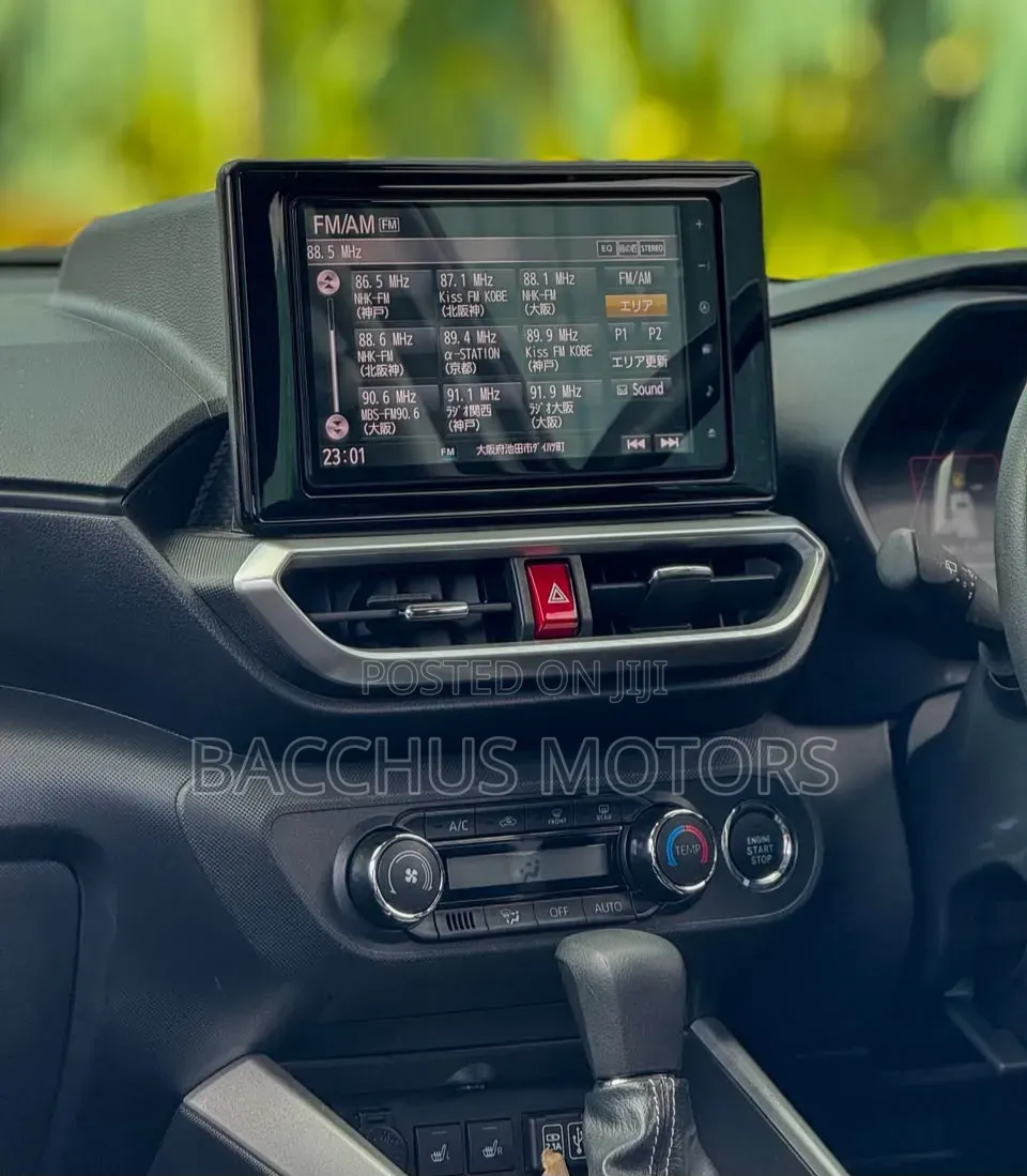 Daihatsu Rocky 2019 White