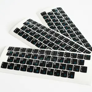 Keyboard Sticker Skin Suitable for 10 to 17inch Laptop