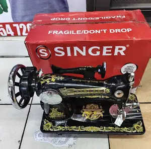 New Sewing Machine Singer / Singer Sewing Machine