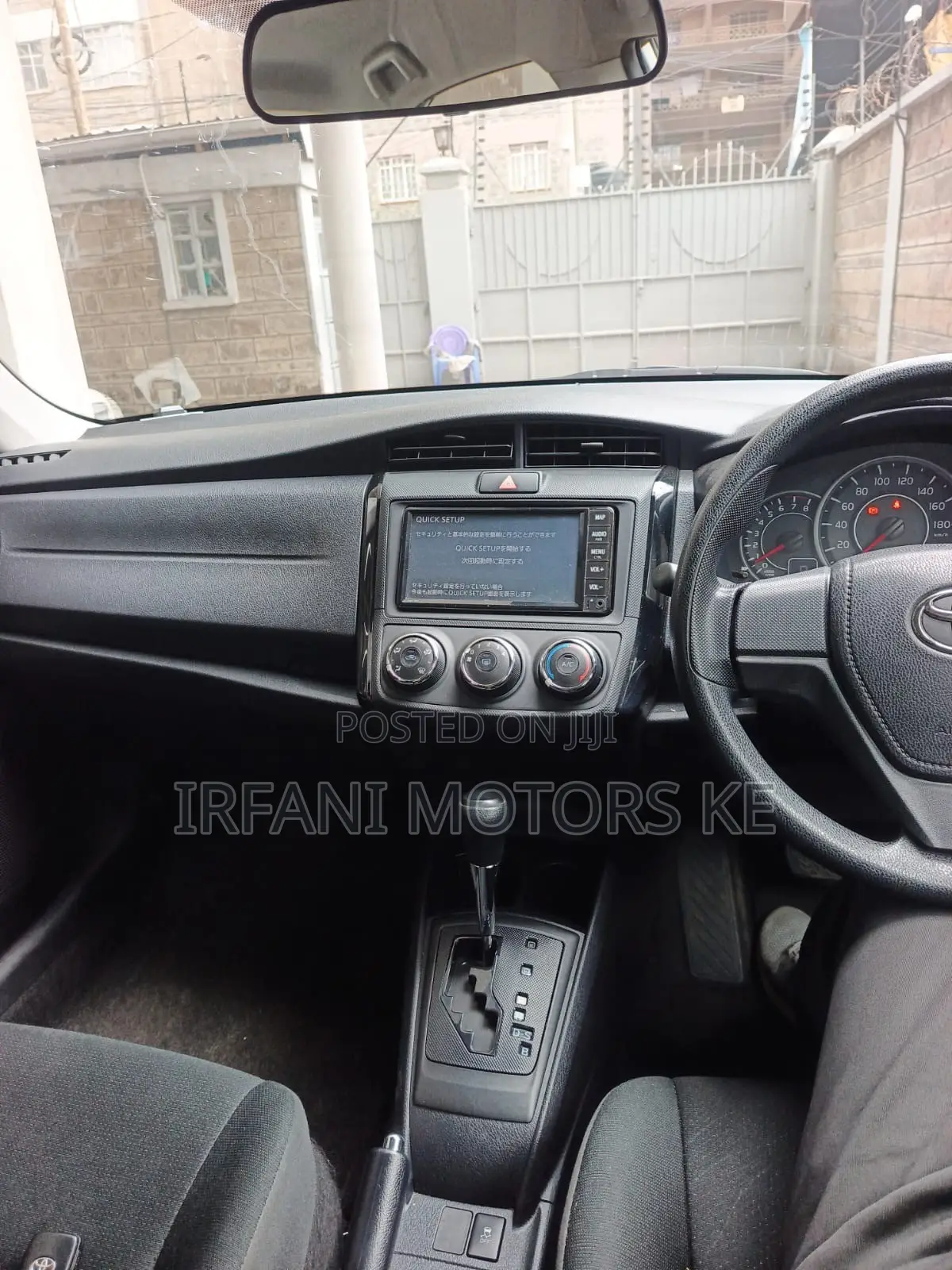 Toyota Axio 1.5 G 4WD 2020 White