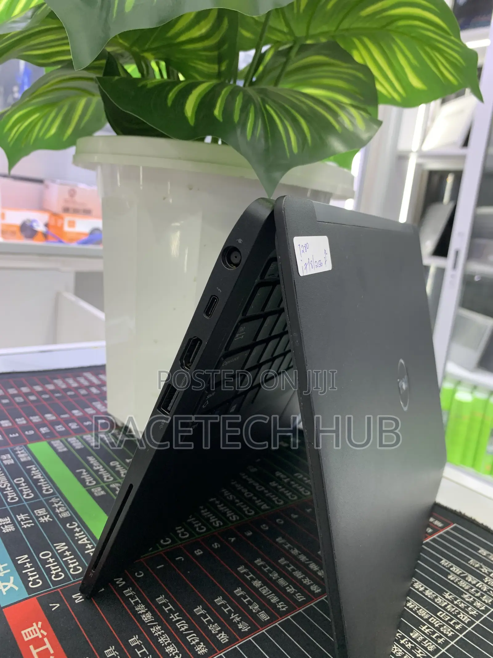 Laptop Dell Latitude 7280 8GB Intel Core i7 SSD 256GB