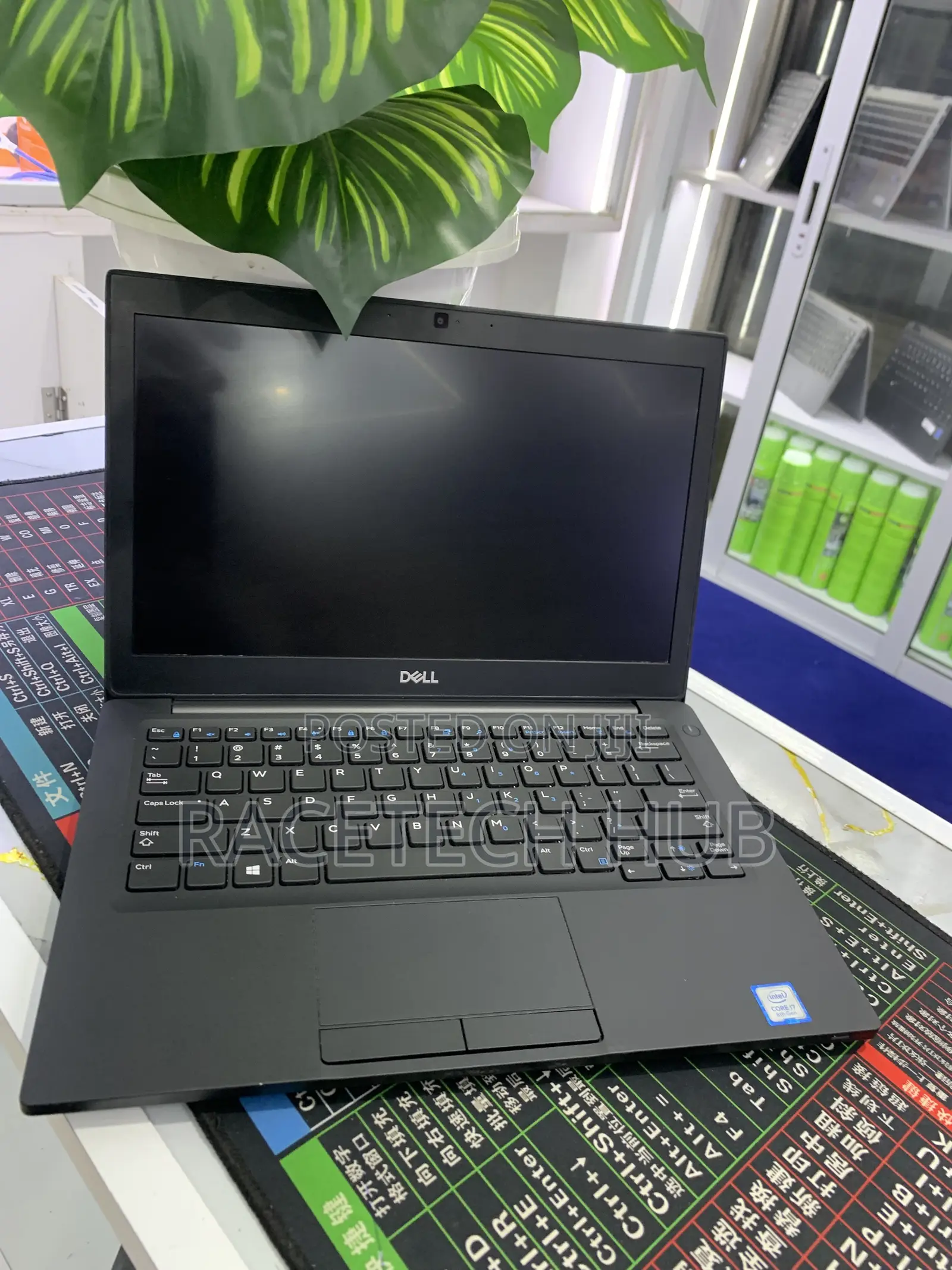 Laptop Dell Latitude 7280 8GB Intel Core i7 SSD 256GB