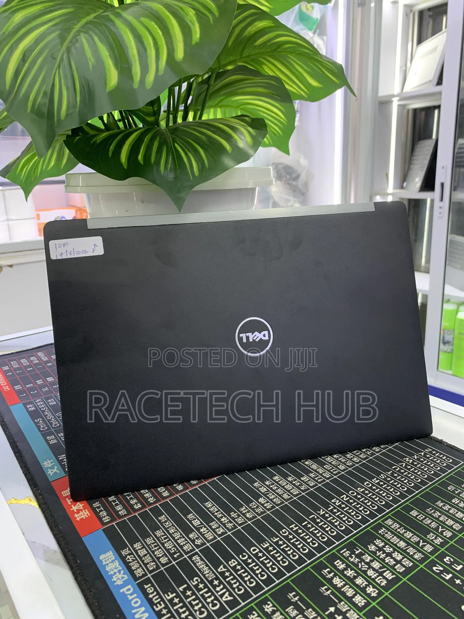 Laptop Dell Latitude 7280 8GB Intel Core i7 SSD 256GB