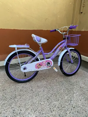 20 Inches Pelofer for a Girl