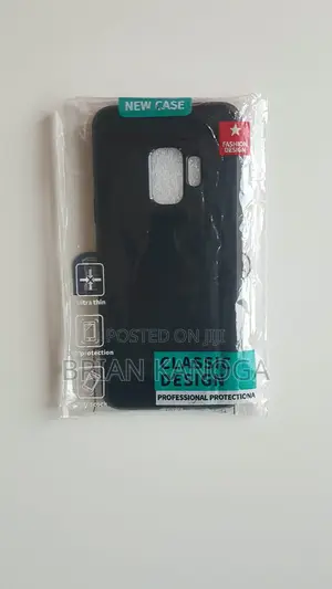 Samsung Galaxy S9 Case