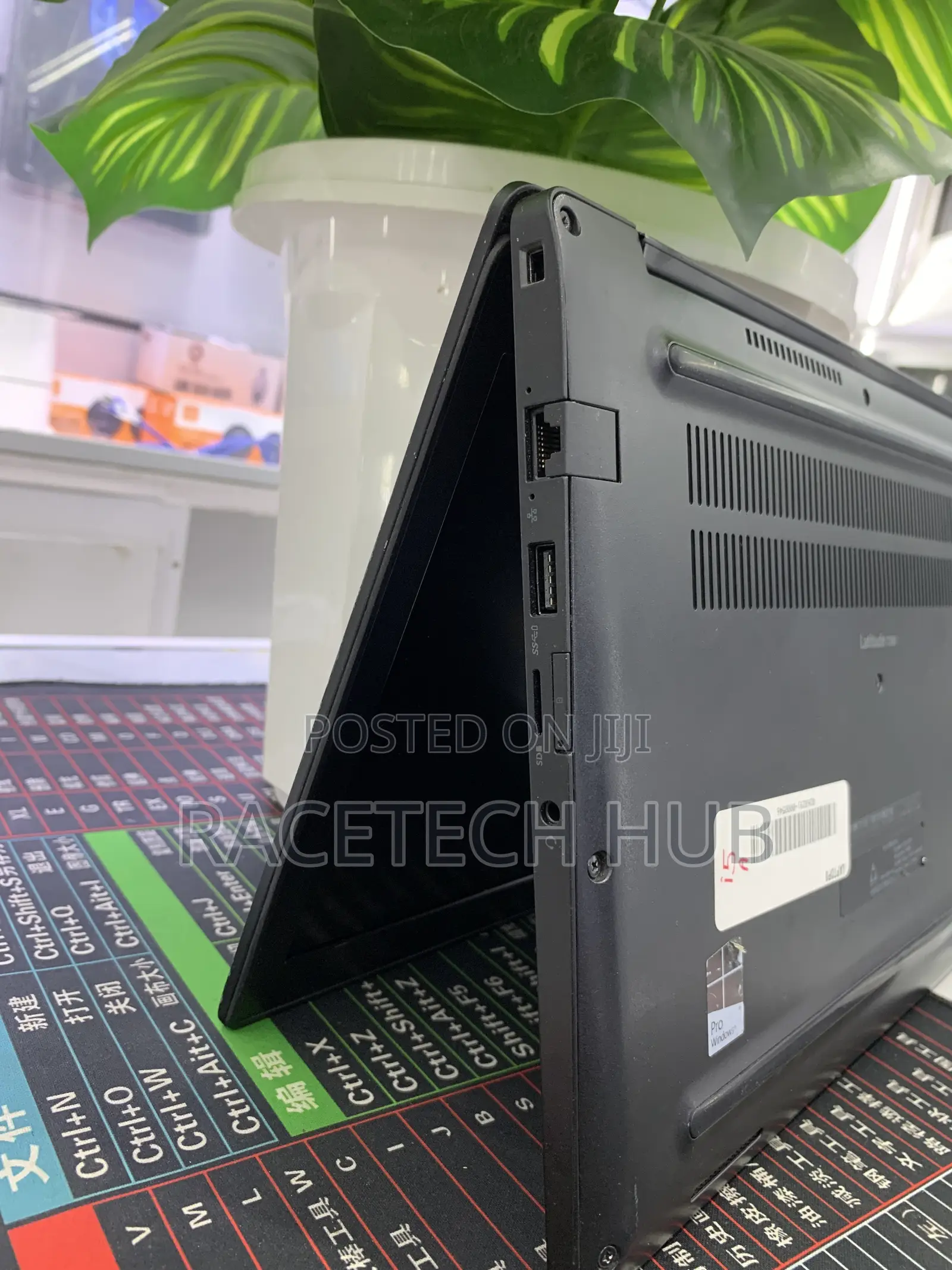 Laptop Dell Latitude 7280 8GB Intel Core i5 SSD 256GB