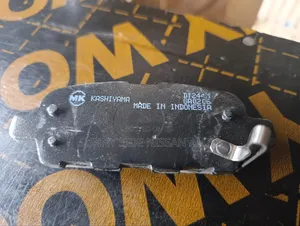 Rear Brake Pad X-Trail T32