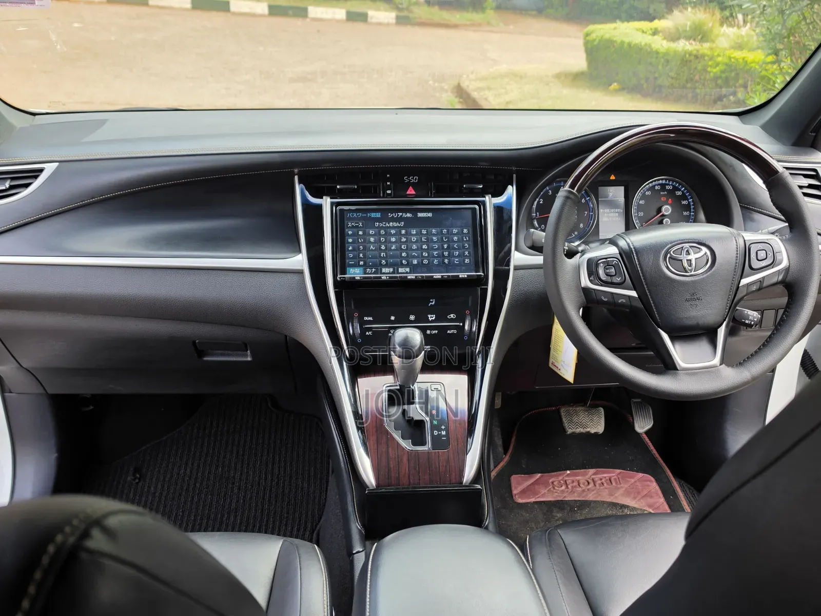 Toyota Harrier 2.0 2016 White