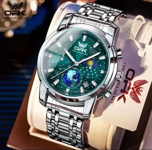 Opk Gents Chronograph Watch #8142
