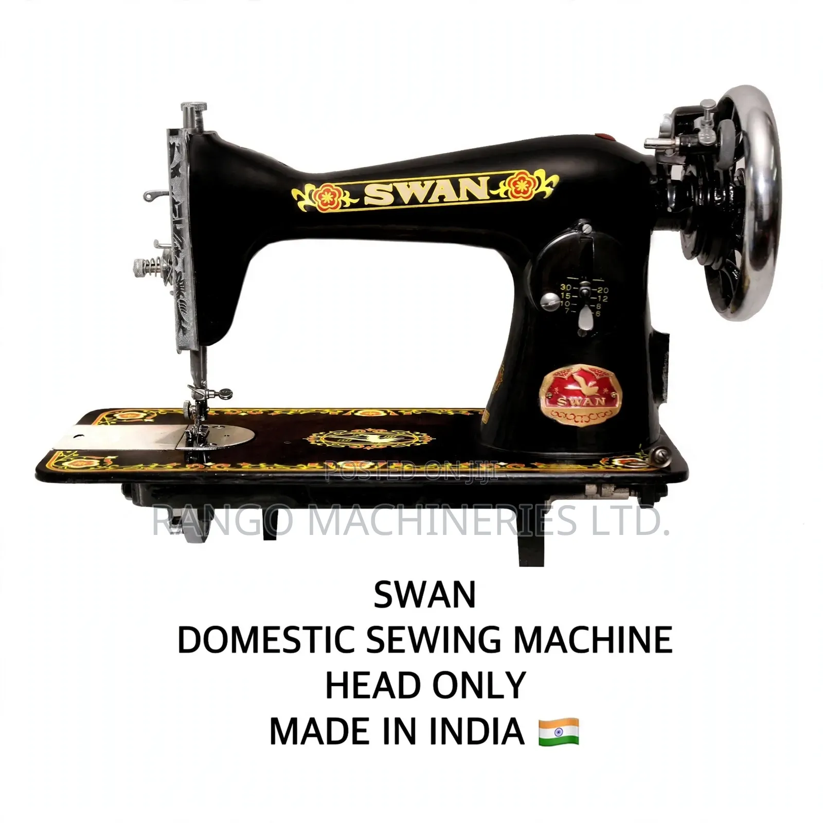 Swan Sewing Machine