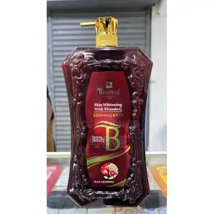 Bismid Vitamin C Refining Bath 2000ml | Body Wash