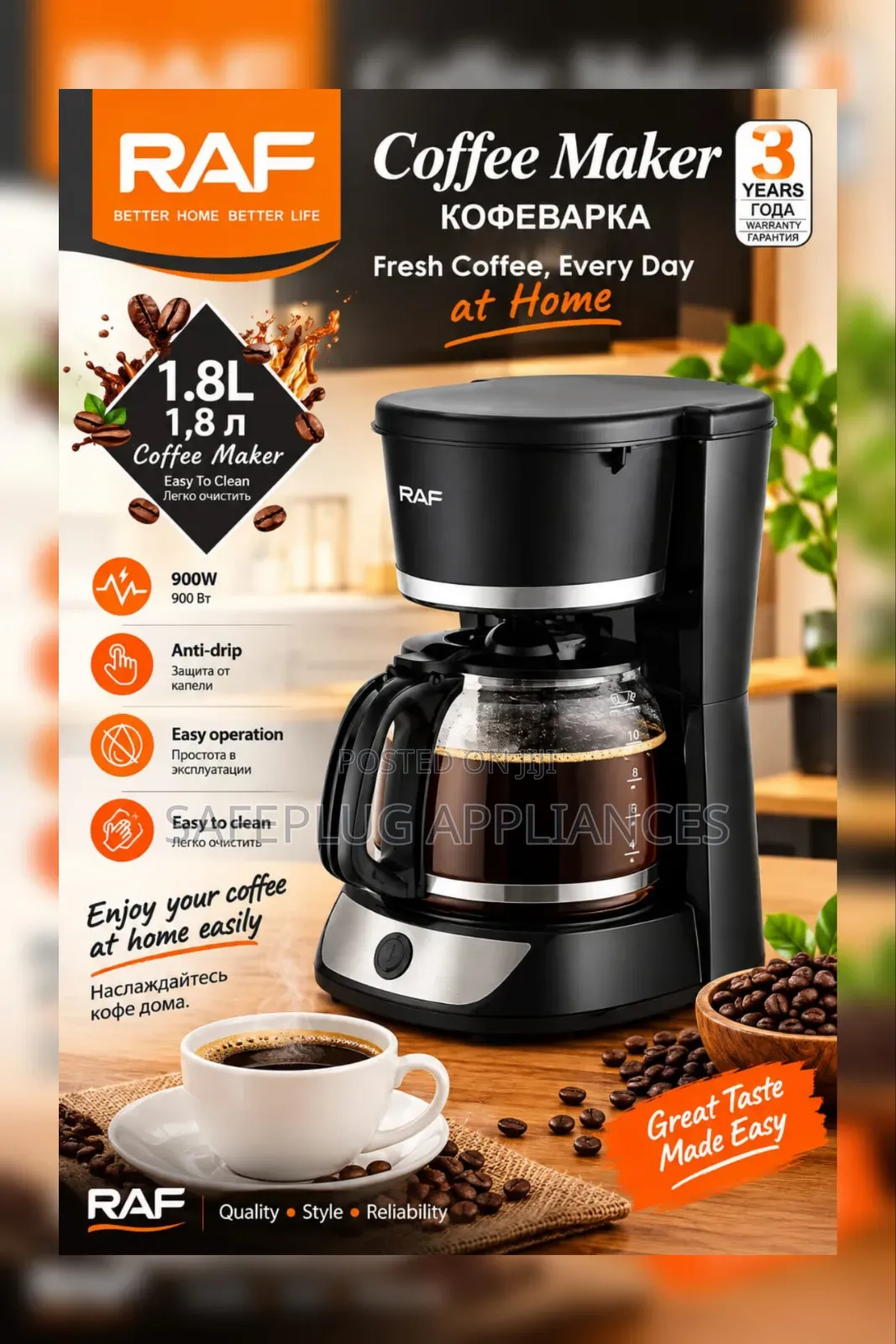 RAF Coffee Machine – Easy Coffee Brewing at Home