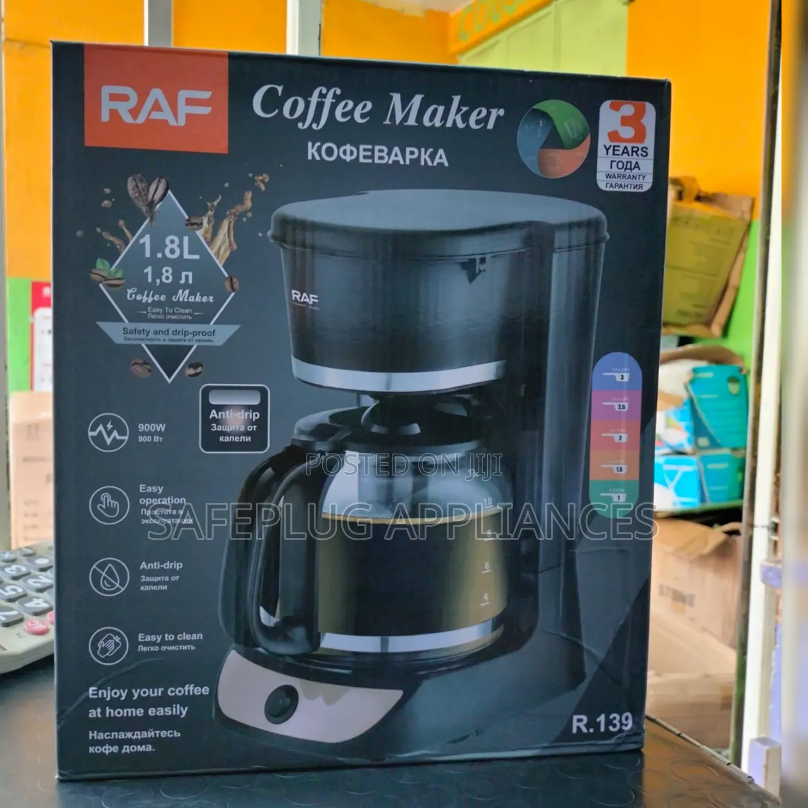 RAF Coffee Maker Machine – Convenient Coffee Brewing Solution