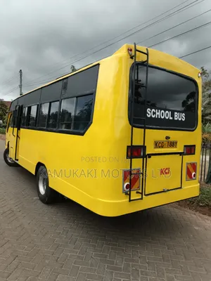 Isuzu NQR 2015 Yellow