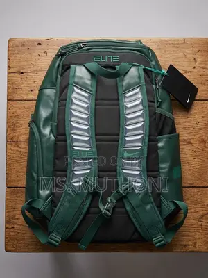Nike Elite Backpack