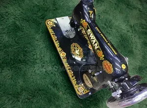 Swan Sewing Machine