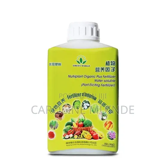 Nutriplant Organic Plus Fertilizer