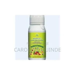 Nutriplant Organic Plus Fertilizer