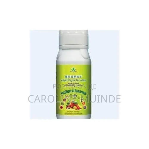 Nutriplant Organic Plus Fertilizer