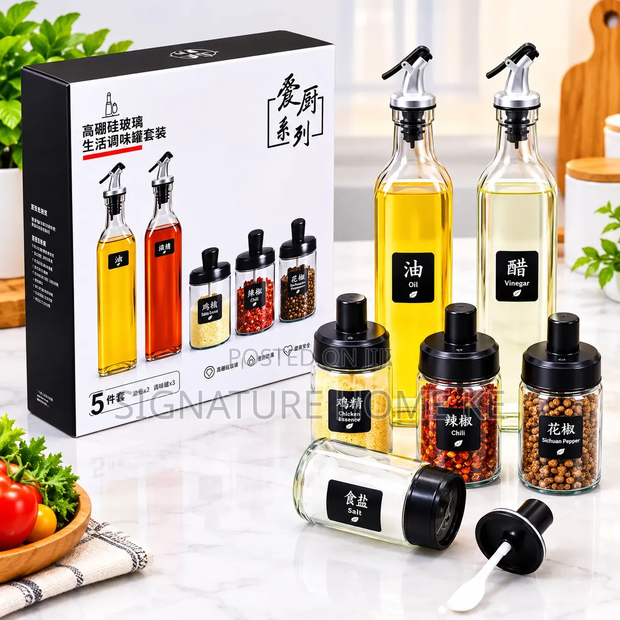 5pc Kitchen Oil Bottle + Seasoning Jars