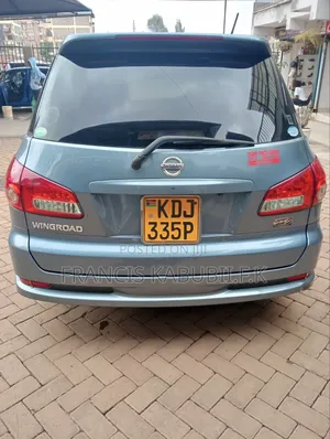 Nissan Wingroad 2015 Blue