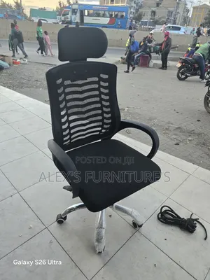 Ergonomic Office Chairs