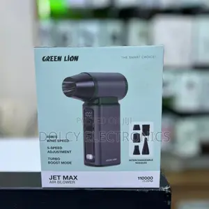 Green Lion Jet Max Air Blower