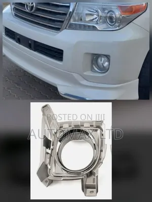 Chrome Fog Light Cover. For Toyota Land Cruiser LC200, Yr2012/15