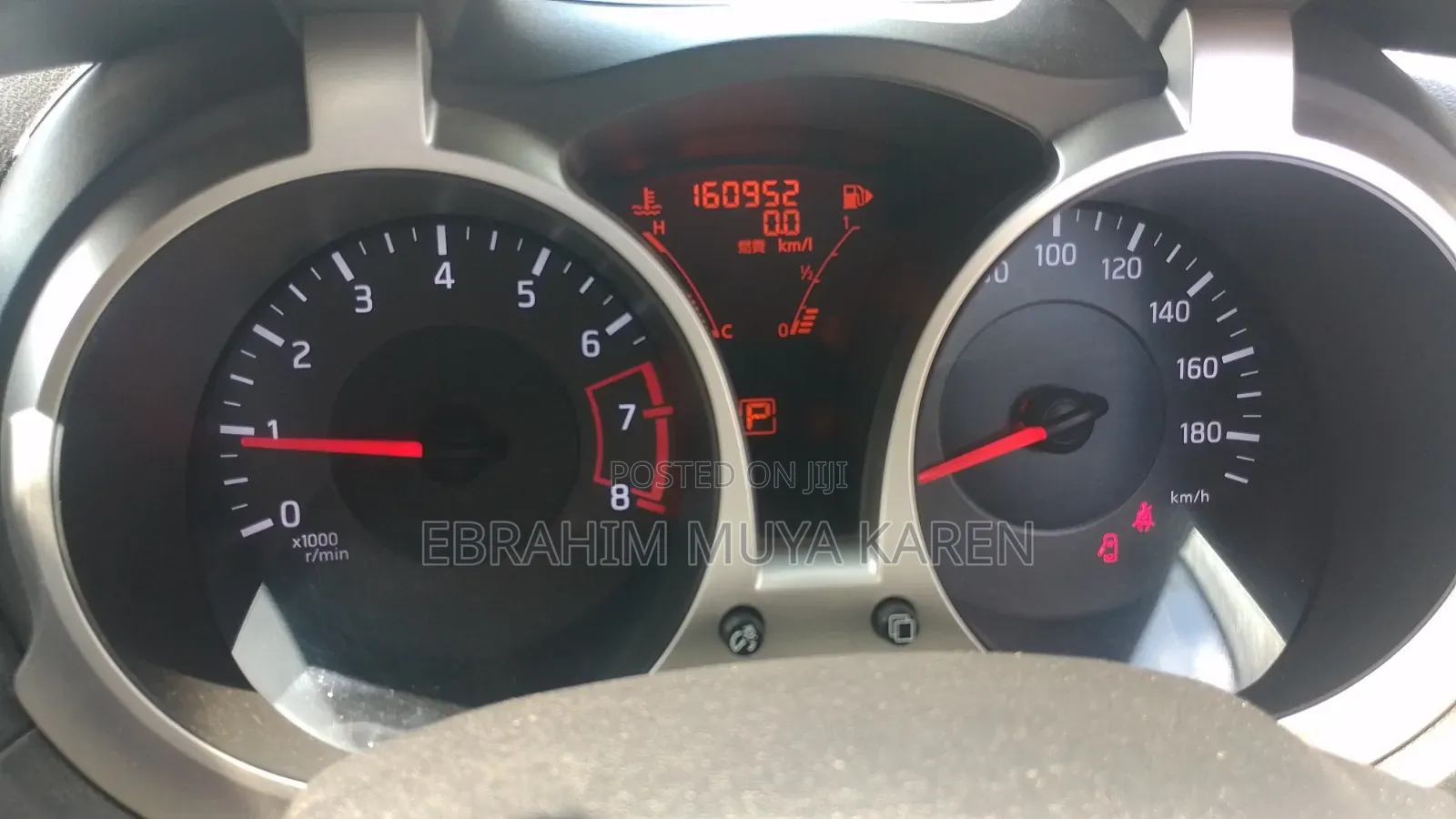 Nissan Juke SV Automatic 2011 Gray