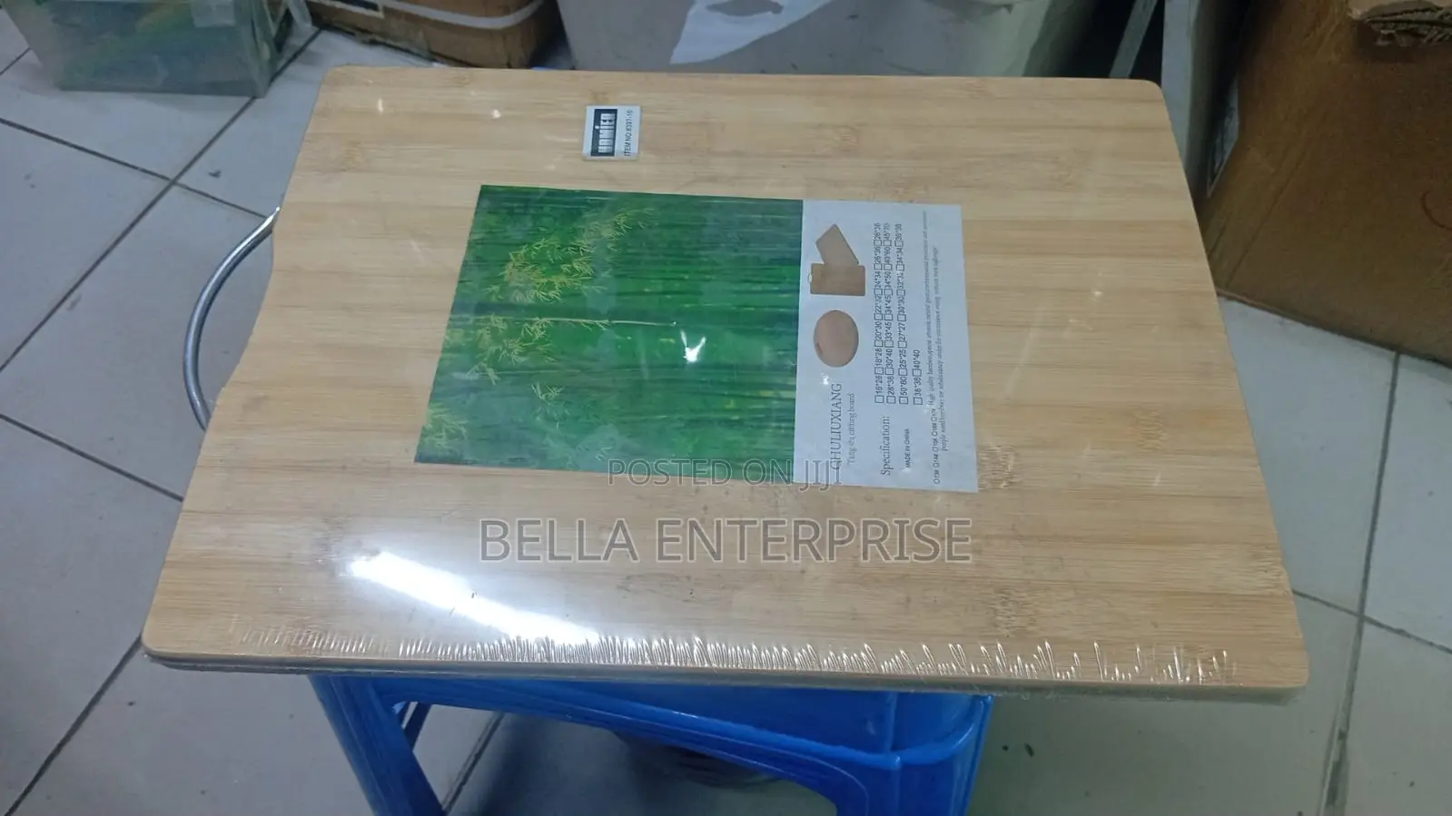 Bamboo Heavy Chopping Board Material:Bamboo Colour:brown Size:16"*12"