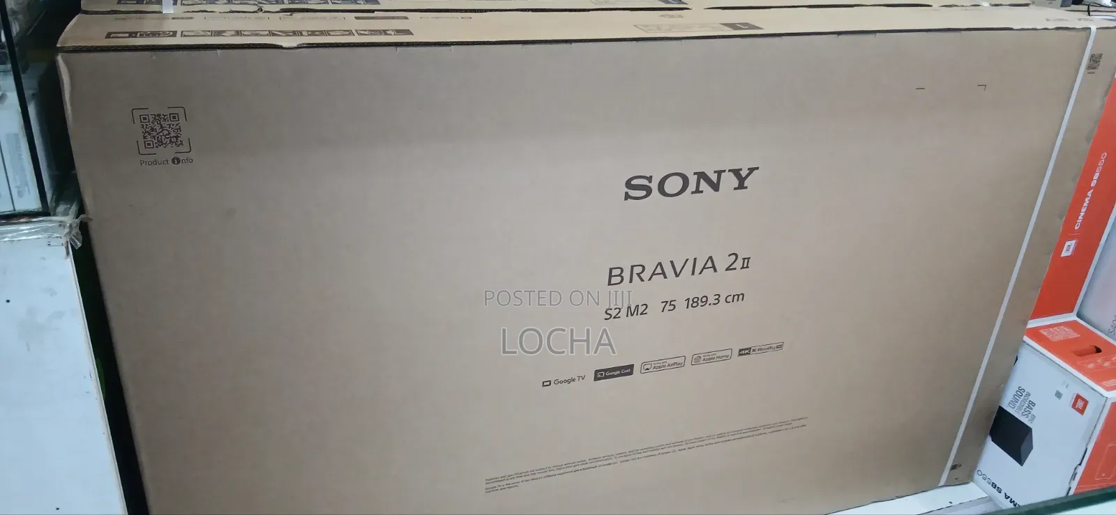 Sony 75 Bravia 2