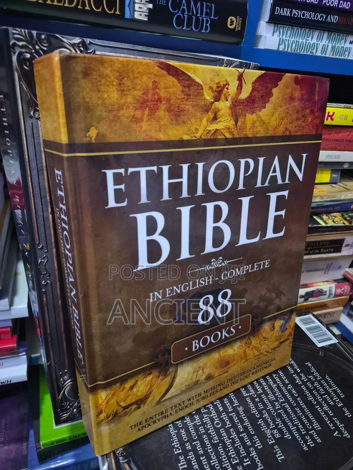 Ethiopian Bible Hardcover
