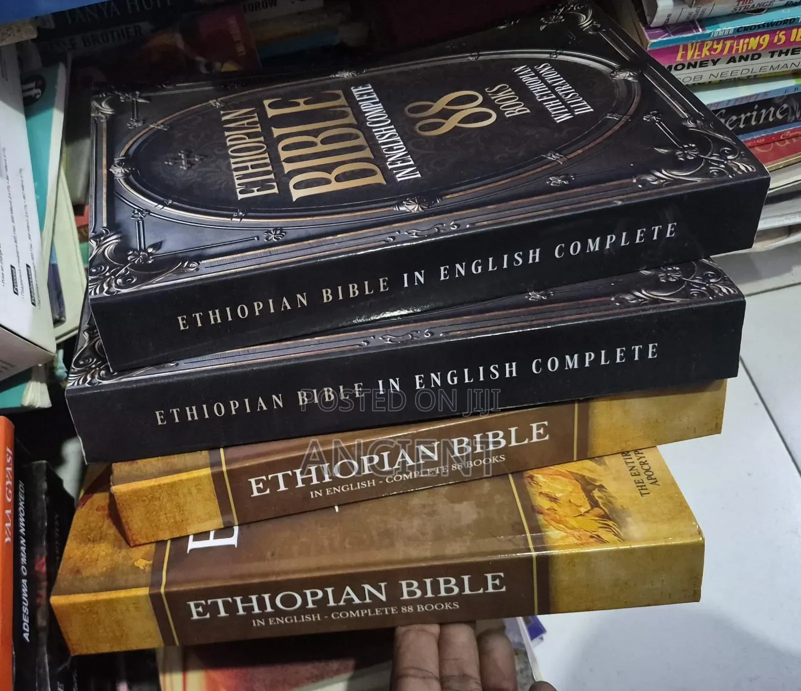 Ethiopian Bible Hardcover