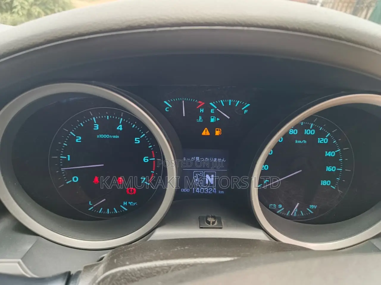 Toyota Land Cruiser 2010 Black