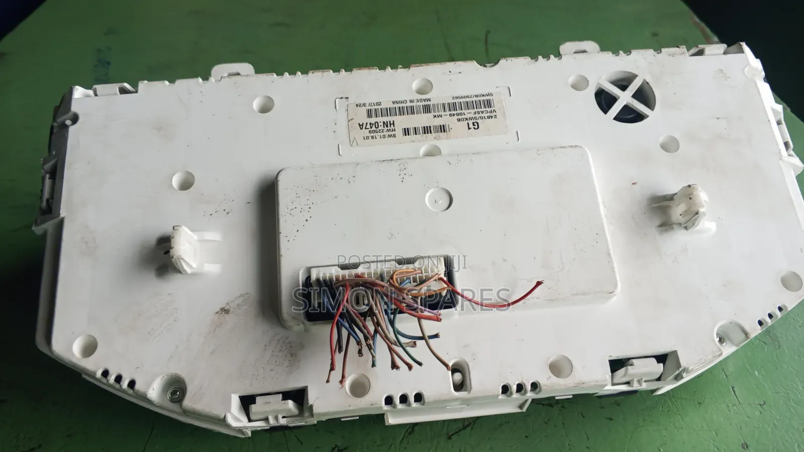 Nissan Note E12 Speedometer E Power