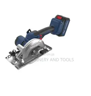 Maxmech UCS 20-125 20V Cordless Circular Saw