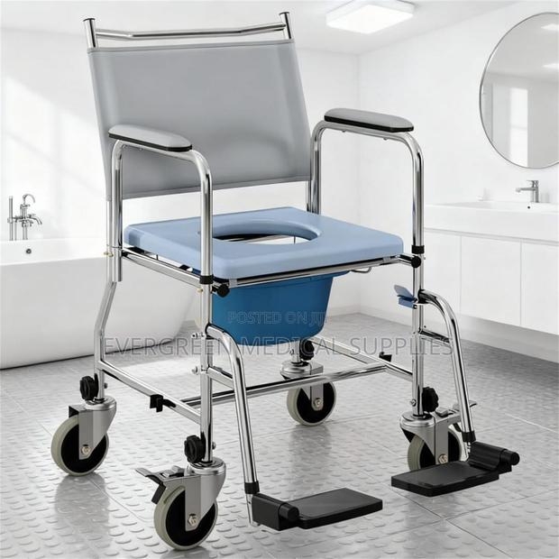 Commode Chair With Backrest & Footrest - main view