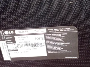 LG 32 Inches Smart WebOS TV