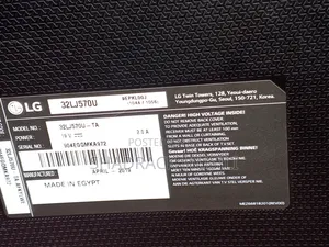 LG 32 Inches Smart WebOS TV